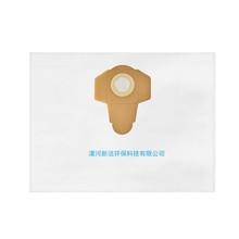 适用Einhell欧圣吸尘器15L TC-VC1820美的T3T3Flash尘袋