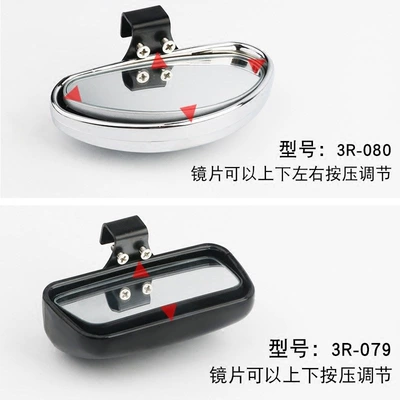 Large field of view rear view auxiliary mirror, mirror auxiliary mirror for coaches