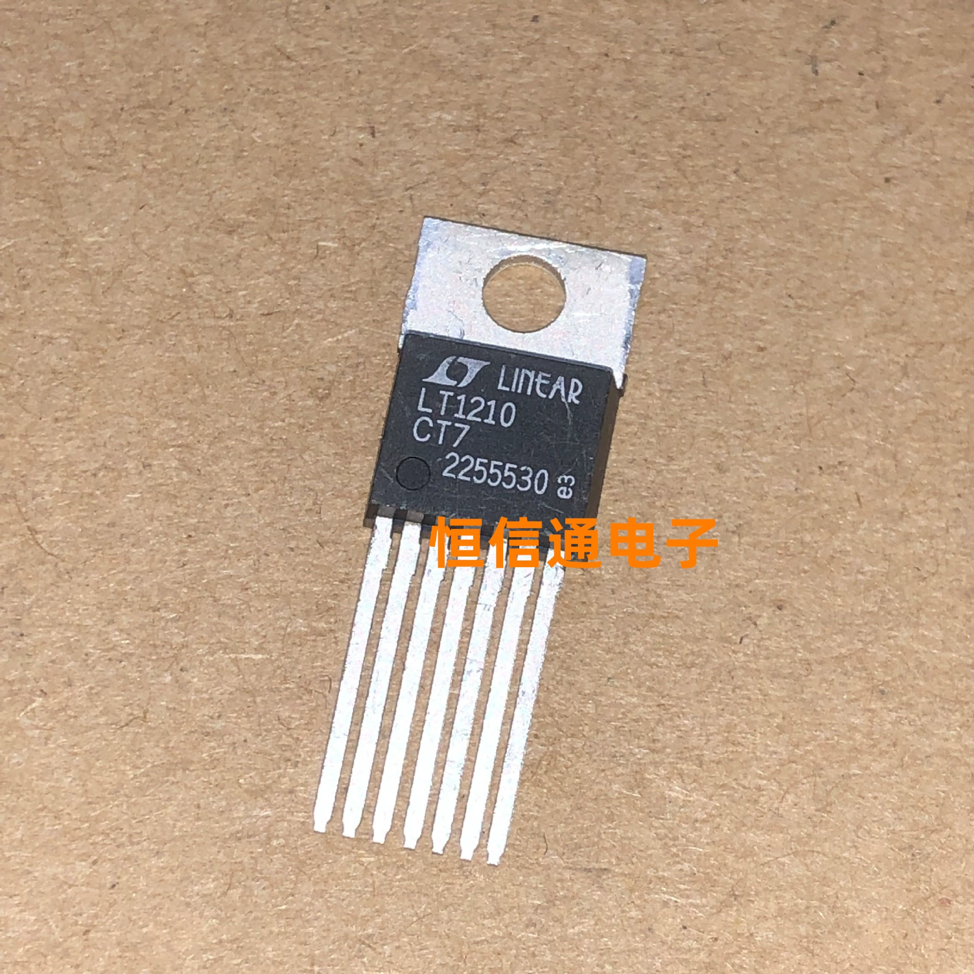 Новый импортный LT1210CT7 LT1210 TO220-7 вычислительный усилительный чип, реальное фото