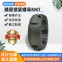 开槽圆形防松锁紧螺母