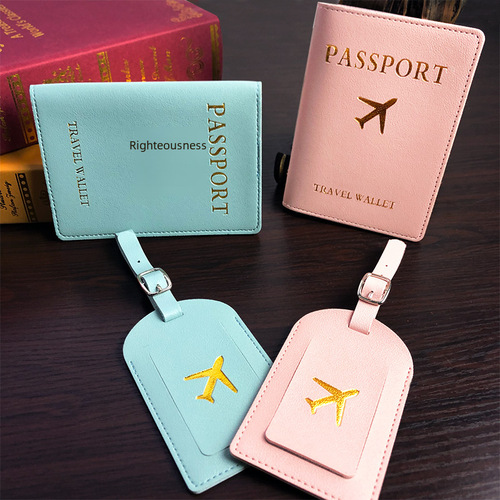 Cross-border ready-made luggage tag passport holder set luggage tag passport holder passport set