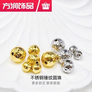 ���P��N�y�A�������18K��y����DIY�����荿������ͨ����