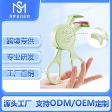 ݉늟ëACNyʽ늄Ӽӟ᲻A־ö늠Cë