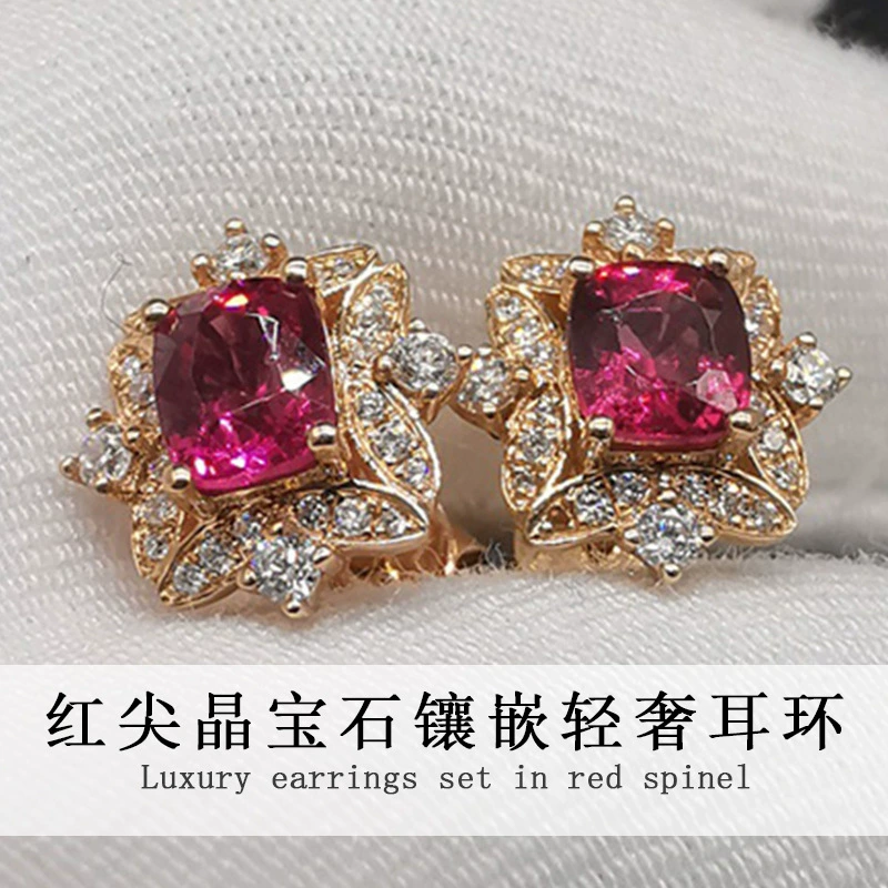 Новые серьги из 18-каратного золота с красной шпинелью и драгоценными камнями для женщин, простые серьги с бриллиантами, ювелирные изделия, серьги с натуральным рубином