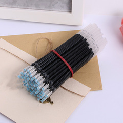 Automatic disappearing pen refill bullet, faded neutral pen refill, refill groove, special refill for copybook, wholesale