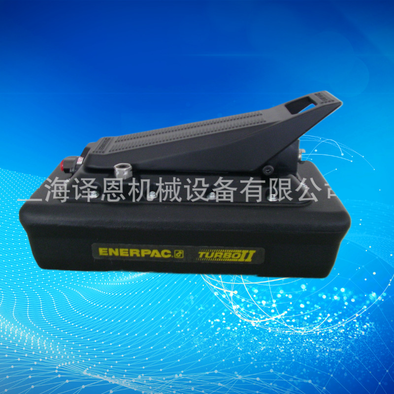 PATG1102N恩派克ENERPAC脚踏气动液压泵PATG1105N