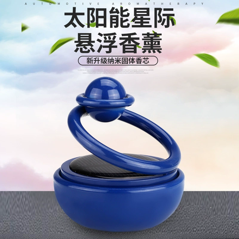 Вращающаяся в автомобиле украшение солнечная межзвездная светло-ароматическая лаванда