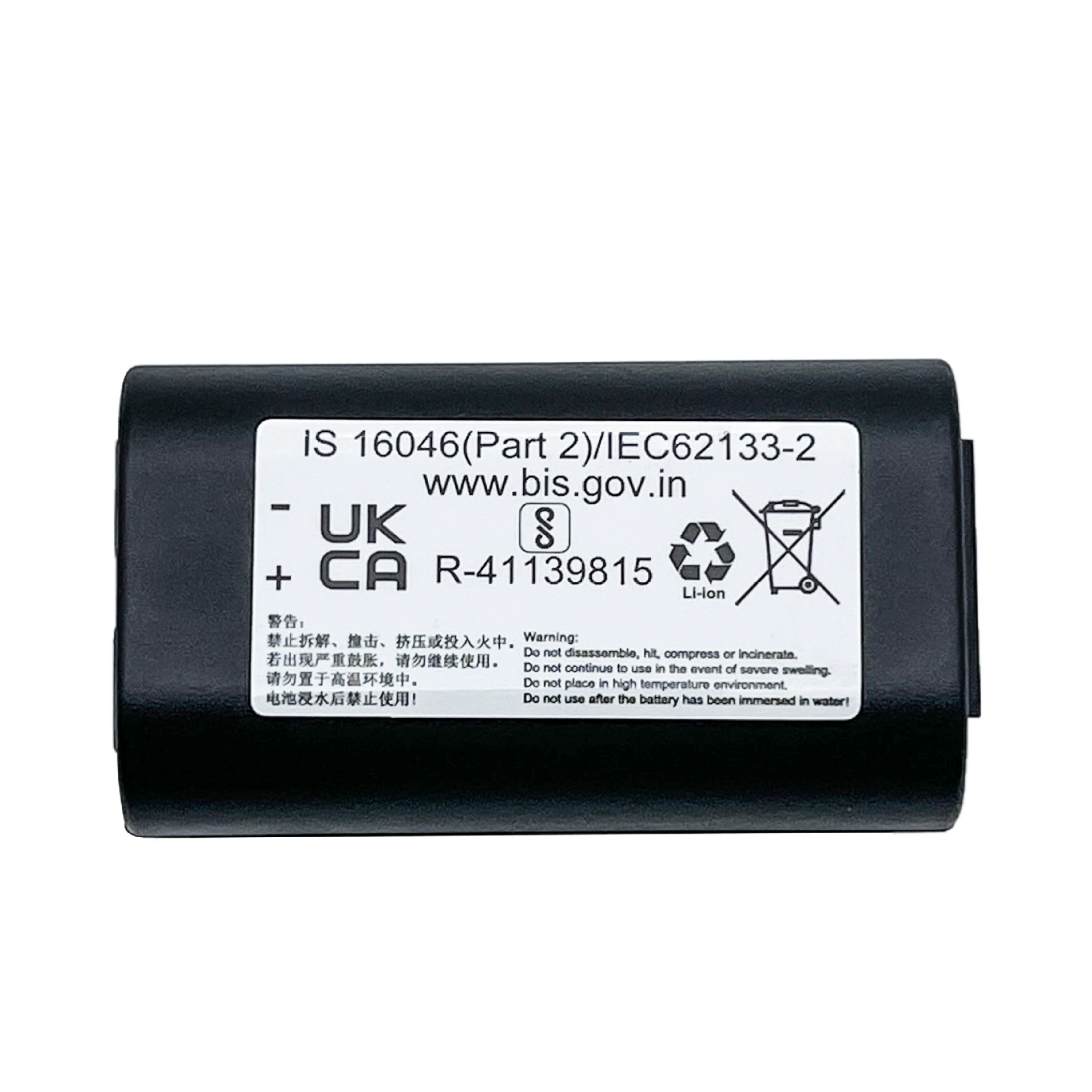 Оригинальный новый аккумулятор для принтера DYMO Rhino 5200 Delta pl200 S0895840 W002856