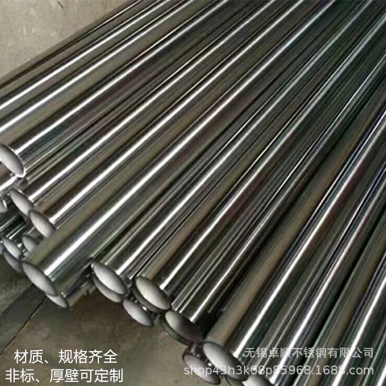 供应316L不锈钢无缝换热管 TP304无缝换热管 可做盘管 量大价优