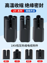 1KV�͉������s��|�K���^���տs��֧����ָ����ָ����ָ������