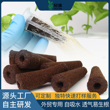 �p������̿�d�L�l�KAeroGardenͬ��o���������Q����ˮ��Nֲ�C