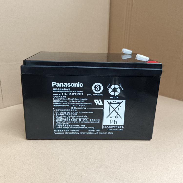 沈阳松下蓄电池LC-CA1215松下12V15AH铅酸蓄电池 直流屏UPS电池
