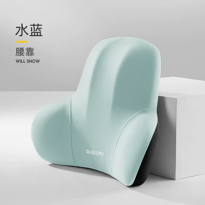 Headrest — waist support - classic-single-waist-aqua