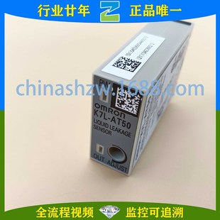 Omron/Omron-Liquid Leak Detector K7L-At50