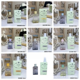 Խ����ˮ��/����ˮ���������Ϛg�����o������ѩ��ľԡˮõ����