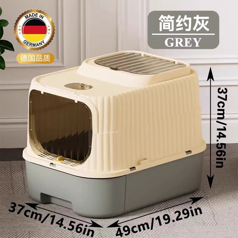 新款大号猫砂盆猫耳朵全封闭式高围栏防外溅猫屎盆源头工厂批发|undefined