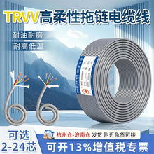 �S�����lTRVV�����������|��2-24о�����͏�1500�f���ŷ�늙C��