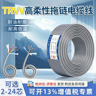 �S�����lTRVV�����������|��2-24о�����͏�1500�f���ŷ�늙C��