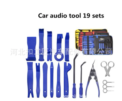 removal tool | Digər kuzov və aksesuarlar - 38-piece-set-blue-canvas-bag-nylon