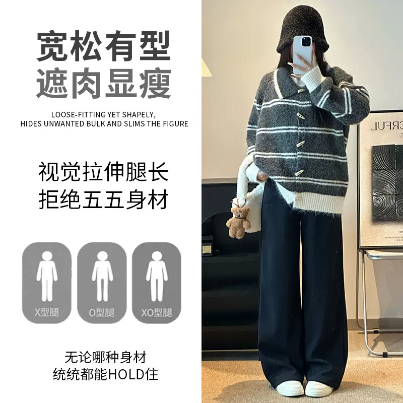 休闲裤女2025秋季直筒垂感带口袋隐形拉链裤宽松显瘦高级感阔腿裤