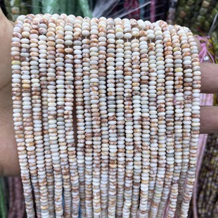 2*4mm��Ȼ�t�W�j��P��ɢ����diy�ֹ����Ʒ�Ʒ������ִ��羳