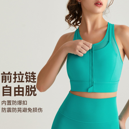 Chunton Yoga Fitness Back Shaping Top Women's Outerwear Innerwear Breathable Mesh Bodysuit