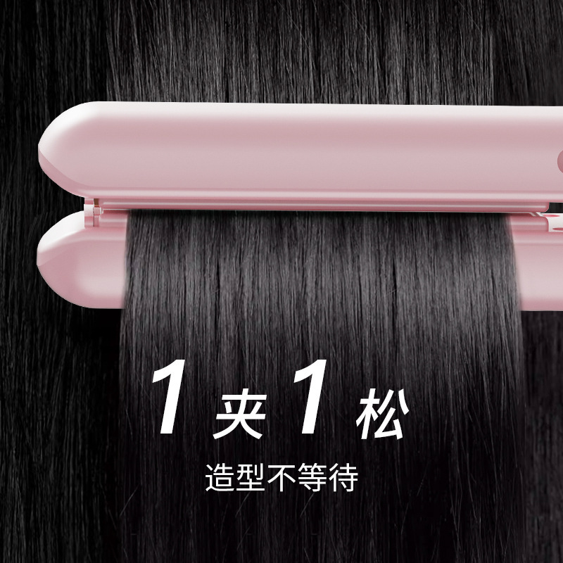 国境を越えた直接供給ワイヤレスヘアストレートニングスプリントカーリングとストレート両用USB充電ポータブルヘアストレートナーストレートスプリント|undefined