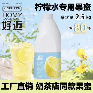 ���ʹ���2.5kg���ò���̲��[���_�ԭ�����l