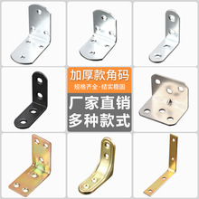 �Ӻ��F�Ǵa�̶������μӹ�L�������Fľ���ЌӰ��мҾ��B�Ӽ����l