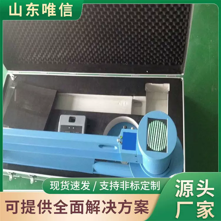 GHY-1钢丝绳电脑探伤仪 波形显示 现货出售矿用钢丝绳无损探伤仪