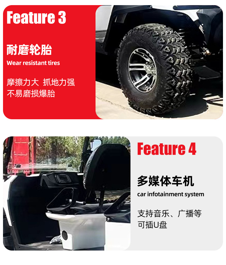 4-8 Seat Golf Cart, Hotel Scenic Spot Sightseeing Car, Real Estate Viewing Car, Reception Car, Electric Sightseeing Car