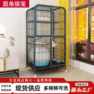 猫笼子猫别墅家用二三层猫窝大型猫笼猫咪宠物超大自由空间猫笼-阿里巴巴