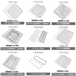 DIY���ɽM��ħƬƴ�b����\���ڸ��x��؈�\�ӹ��\�û\�F�z�W��֬
