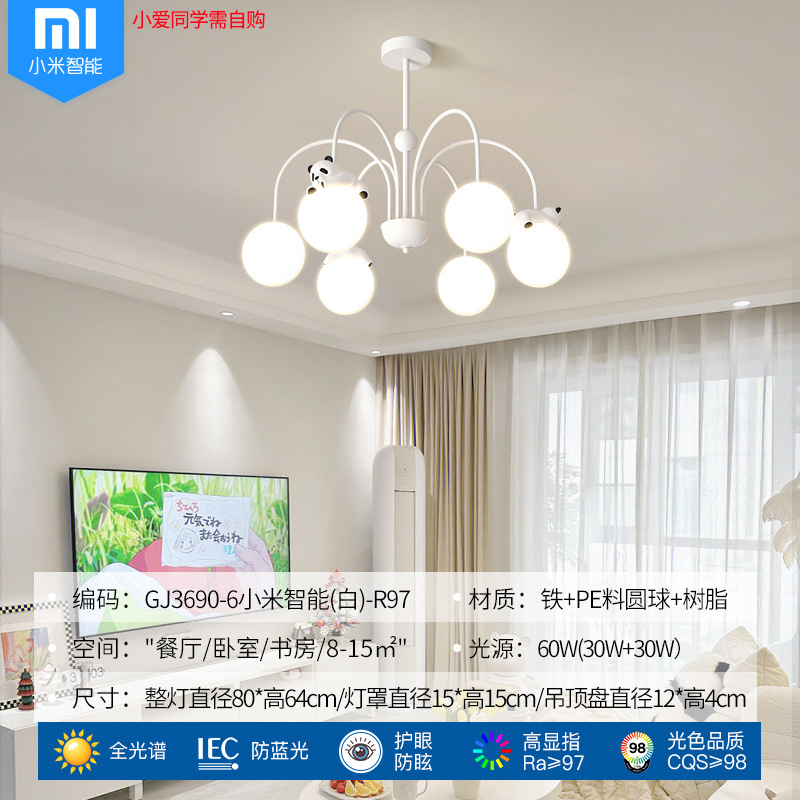 Lámpara de Techo Estilo Crema para Restaurante, Diseño Nuevo 2025, Creativa con Forma de Panda, para Mesa de Comedor, Barra de Bar, Iluminación Moderna y Minimalista