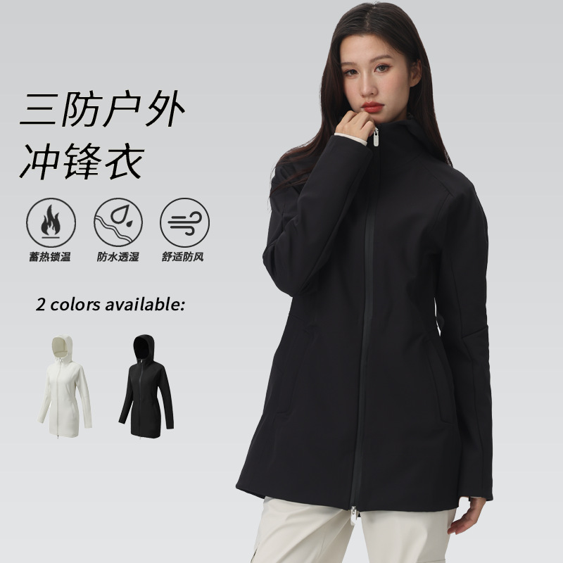 Fleece-Lined Three-Proof Windbreaker Jacket with Ykk Double-Ended Zipper, Slimming Mid-Length Jacket