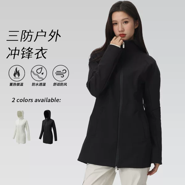 Fleece-Lined Three-Proof Windbreaker Jacket with Ykk Double-Ended Zipper, Slimming Mid-Length Jacket