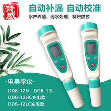 �R���Pʽ늌��ʃx 늌��ʜyԇ�P�߾��� 늌���늘O��� ˮ�|�z�y