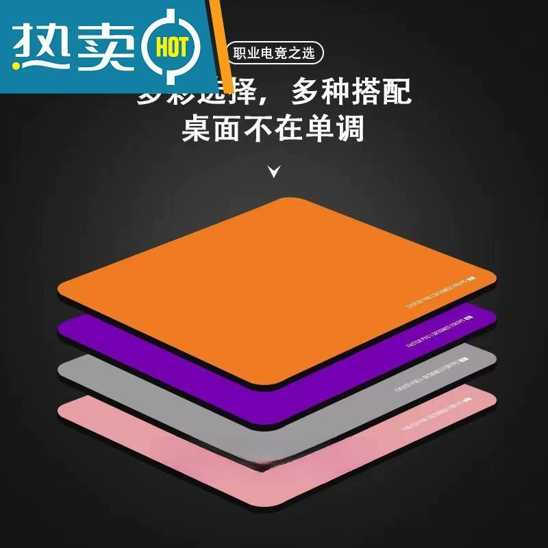 Находите новый супер волокнистый тканный специальный игровой коврик для мыши Varloland игра