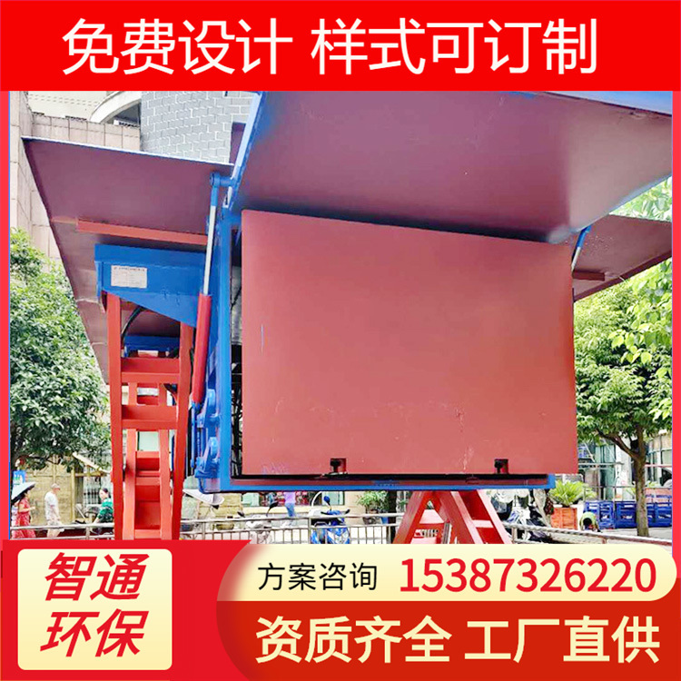 [Transfer Station] Underground Horizontal Garbage Box Underground Horizontal Transfer Station Transfer Horizontal Compression