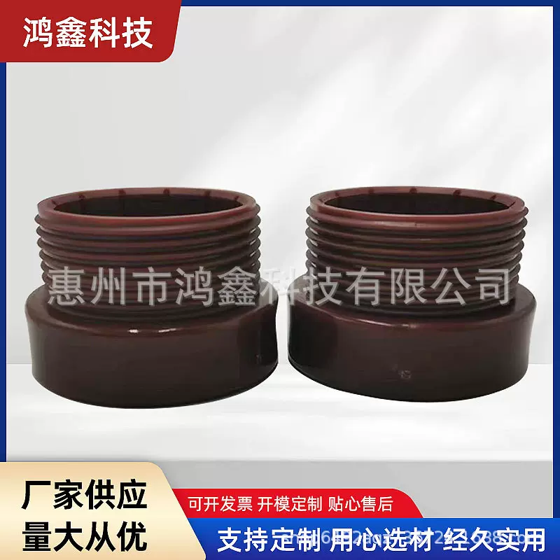 螺纹泳池伞稳定器游泳池太阳伞螺纹稳定器螺纹泳池伞固定器跨境新