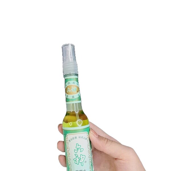 Eau de Toilette