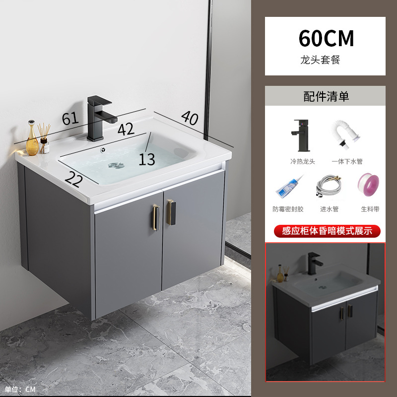 Gabinete de baño de aleación de aluminio espacial hotel lavabo cerámica integral lavabo