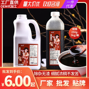 Һ�w�t���ǝ{����Ͱ�b�t��ϡ���l���ۼt��ˮ�̲���⌣��Һ�w�ǝ{