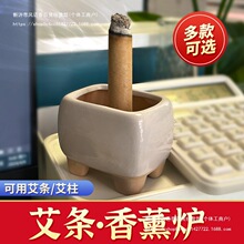 ��Ѭ�ӻұP�c��t�Ӱ��ݷ��㰬�����մɰ�T���㰬�l������֧����