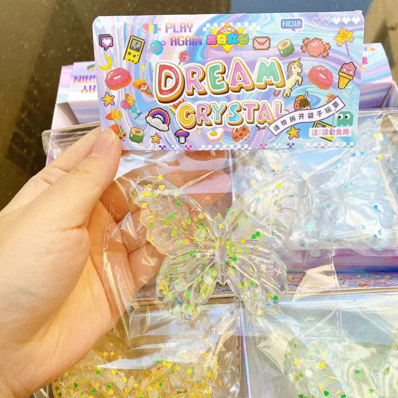Игрушка большое мультяшное слайм «Бабочка» DIY антистресс (прозрачный с блёстками), набор 20 коробок