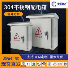 �F؛304���P����������늱��O�������O�ط�ˮ��늘����o��