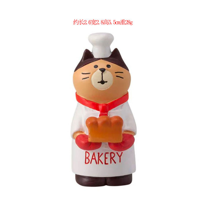 日本の食料品パンベーカリーケーキショップブラインドボックスアクセサリー装飾ZAKKA食品玩具樹脂工芸品小さな装飾品|undefined