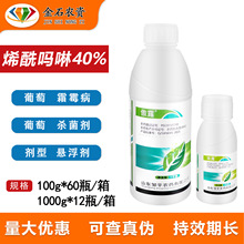 �uƽ�rș ��¶40%ϩ�������Ҹ��� ����˪ù���������rș������