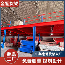 ���S�����w��ƽ̨؛�܏S���A��H䓽Y�����Ӵ�}��}�����؛��