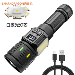 クロスボーダー新しい白色レーザー強力な光懐中電灯 USB 充電式屋外ズームデジタルディスプレイサイドライト LED 懐中電灯